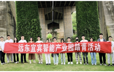 凝心聚力 與春同行|踏青主題團建回顧