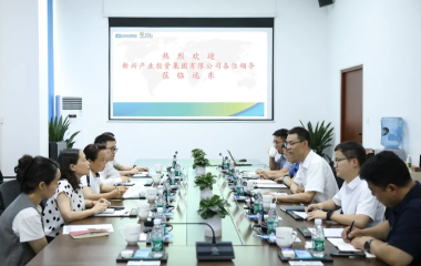 宜賓市新興產(chǎn)業(yè)投資集團副總經(jīng)理熊學秋、恒豐銀行成都錦江支行行長甘世強率隊來訪遠東